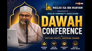 Dawah Conference: Masjid Isa Ibn Maryam