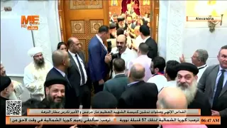 القداس الإلهي وصلوات تدشين كنيسة الشهيد العظيم مار جرجس والأمير تادروس بمطار النزهة – الإسكندرية.