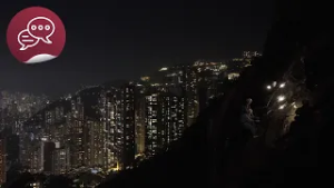 《夜．遊香港》宣傳片