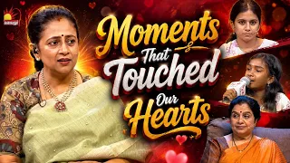 Moments That Touched Our Hearts🥺❤️| Best Reality Show Moments | Reality Rewind | Kalaignar TV