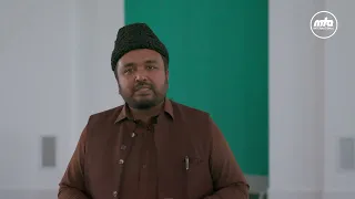 Seerat-un-Nabi (sa) | Special Live Transmission