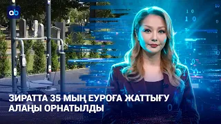 Exercise ground worth 35 thousand euros installed at cemetery | AI-Sel | 07/31/2026