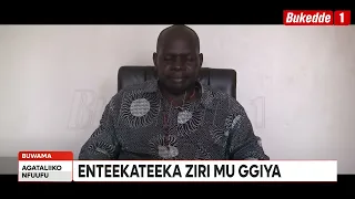 Agataliikonfuufu:  Bukedde Famire yakugenyiwalako e Buwama nga 21 08,2026, Enkola ya EduCycling.....