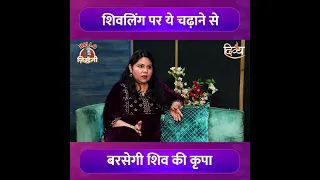 ये करने से खुले गई किस्मत |