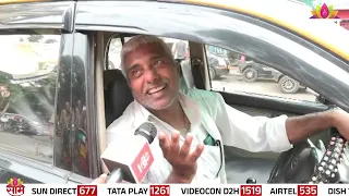 मराठी भाषा सक्तीवर 'साम'चा रिअ‍ॅलिटी चेक! बघा टॅक्सीवाले काय म्हणतायत? Auto Taxi Marathi Controversy