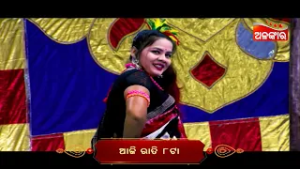 Mu Srikhetra Bohu - ମୁଁ ଶ୍ରୀକ୍ଷେତ୍ର ବୋହୂ | 23rd Feb 2025 @8pm | Swarna Mahal | AlankarTV