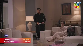 Aap Ki Izzat - Episode 06 - 07 Promo | Fri & Sat At 09 PM On Youtube [ Urwa Hocane &  Ahsan Khan