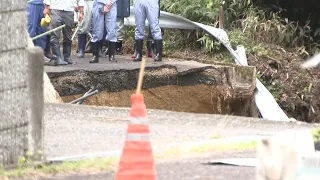 Landslide in Shigaraki-cho, Koka City: National road disaster prevention experts conduct on-site ...