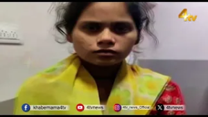 Hyderabad Bowrampet Mother & Baby Incident | 4tv News