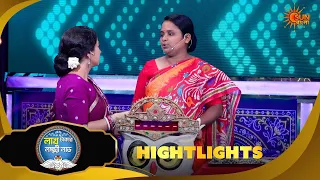 Lakh Takar Lokkhi Labh ­| Highlights-Pt 1|03 Oct 2026 | Sun Bangla