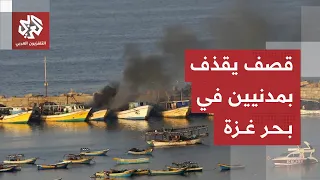 ضربة إسرائيلية قوية تقذف بمواطنين في البحر.. تفاصيل الهجوم على ميناء مدينة غزة