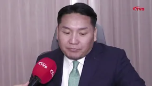 ТА СУГАЛААНААС 50 САЯ ТӨГРӨГ ХОЖЛОО ХОЁР САЯЫГ ЭНЭ ДАНС РУУ ХИЙЧИХ ГЭЭД  ИРГЭДИЙГ ЛУЙВАРДАЖ БАЙНА