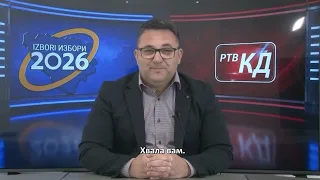 Neposredno obraćanje - "ZA PRAVDU I RED - LISTA NEBOJŠE VUKANOVIĆA - PDP RS - IGOR CRNADAK"