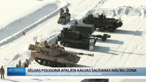 Sēlijas poligonā atklāj kaujas šaušanas mācību zonu