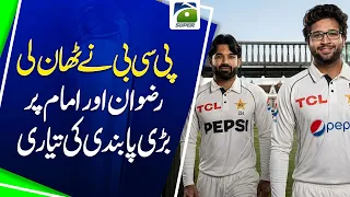 Pakistan Cricket Shocker: PCB Prepares Strict Action Against Stars
