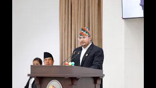 मा. ज्ञान बहादुर शाही  / प्रतिनिधि सभा बैठक, २०८३ साउन २५ गते, सोमबार दिनको १:०० बजे || NTV