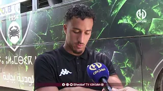 سامي تلمساني يسرد لـ«الهداف TV» تفاصيل أيامه الأولى مع مولودية بجاية ويكشف أهدافه مع النادي.