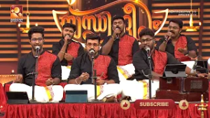 സൗപർണ്ണികാമൃത വീചികൾ പാടും....ആലാപനം ത്രയമ്പകം ഭജൻസ് ??|  Sandhyadeepam Epi 213 | Highlights