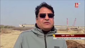 चुनावी एजेन्डा मात्रै बन्ने मधेस प्रदेशको ‘लाइफ–लाइन’ कमला नदीको पुल