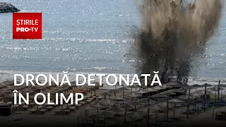 19drona.mp4