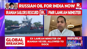 Exclusive: Former Sri Lankan Minister Harin Fernando Speaks To Republic TV | South Asia