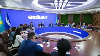 Жаңа Ата заңның күшіне енуі талқыланды
