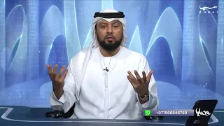 وصايا | الأطفال ومنصات التواصل الاجتماعي