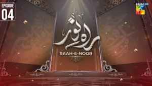 Raah e Noor ? Episode 04 | Ramzan Special Show - 20th Feb 2026 | HUM TV