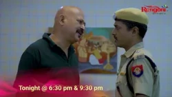 || Promo || Ahir Boibhavi || 08-10-2026 || Mon to Sat @ 6.30 PM & 09:30 PM || Only on Rengoni...