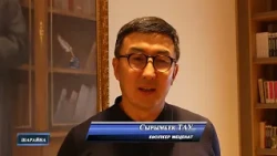 Семейде «PANA» қонақ үй кешенінде қаламгерлер бөлмесі ашылды