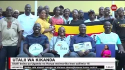Mataifa yahimizwa kuondoa vikwazo vya usafiri kupiga jeki utalii