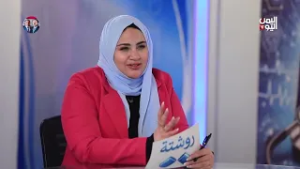 روشته | الصيام و الجهاز الهضمي  | د.يوسف السميعي