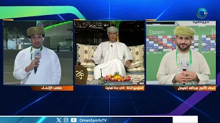 #الدكة | الثلاثاء 29 سبتمبر 2026م