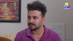 അടക്കിവച്ച പക തലപൊക്കുന്നു!