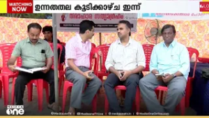 ഡോക്ടർമാരുടെ സമരം; ധനമന്ത്രിയും ആരോഗ്യ- ധന വകുപ്പ് സെക്രട്ടറിമാരും ഇന്ന് കൂടിക്കാഴ്ച നടത്തും
