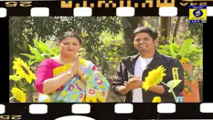 Promo || Usasi Mishra|| Tike Katha Heba