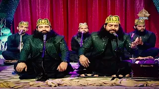 Bhar do Jholi | Qawwali | PTV GLOBAL