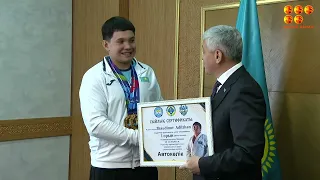 Gold and Bronze from Ecuador