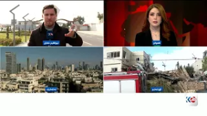 داخستنی ئاسمانی عێراق به‌ رووی گه‌شتیاران