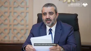 كلمة وزير الخارجية، في أعمال الدورة السبعون للمؤتمر العام للوكالة الدولية للطاقة الذرية #شام_إف_إم