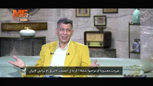 بداية الضربة الأولى في الحـ.ـرب!! أ. طلعت طه يحلل!