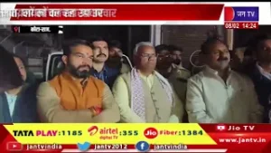 कोटा में तीन मंजिला बिल्डिंग ढही, कई लोग एक, दो की मौत, घायलों का चल रहा उपचार | JAN TV