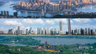 COOL CHINA: China Through the Eyes of European Students