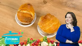 Puff Pastry with Chocolate Spread | Cooking with Adele