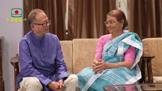 আসলেই আমাদের বউমার মতো এত লক্ষ্মী মেয়ে আর হয় না ।। ধারাবাহিক নাটক: তবু ও জীবন | পর্ব-০৭