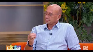 მიხეილ ცაგარელის ასტროლოგიური პროგნოზი; შუადღე-2026.09.18