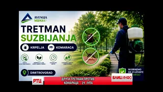BLIC INFO 24.07.2026. RT CARIBROD DIMITROVGRAD