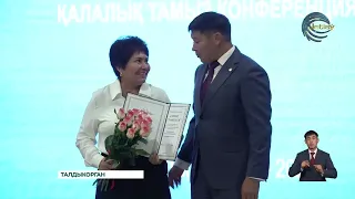 Taldykorgan Hosts Traditional August Educators' Conference
