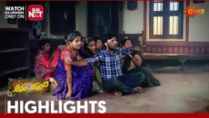 Anu Pallavi - Highlights | Full EP free on Sun NXT | 25 Feb 2026 | Udaya TV