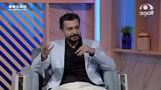 ساعة من الوعي النفسي - برنامج لها | الإدمان، الخوف من الزواج، والاضطرابات النفسية